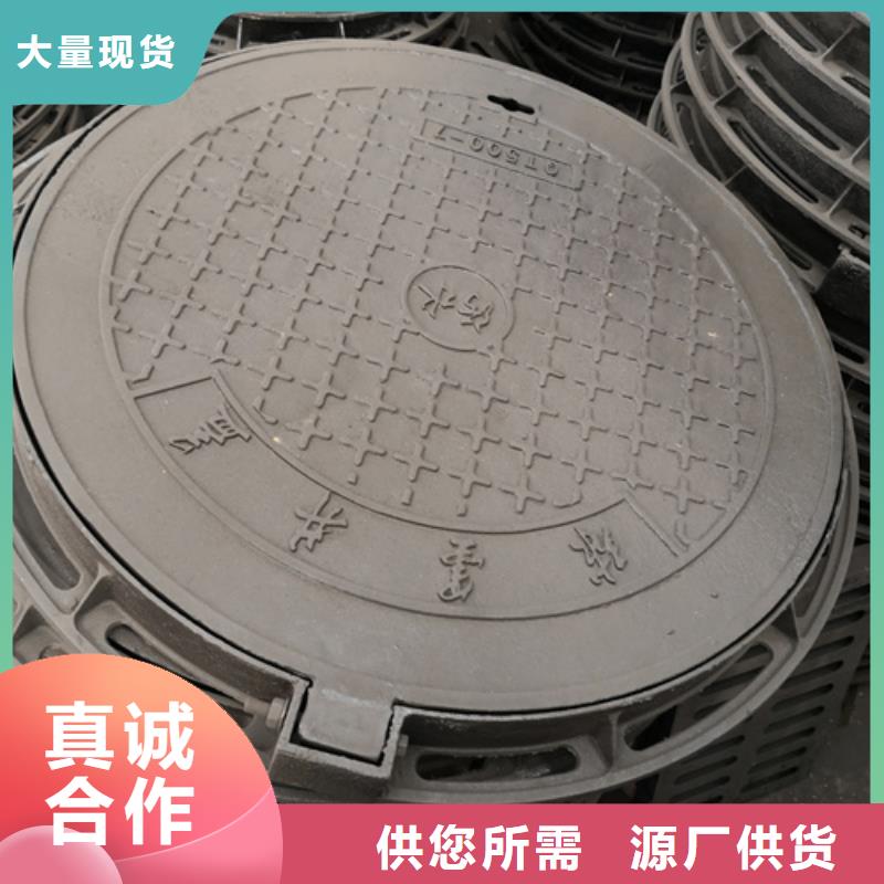 井盖-k7球磨铸铁管价格实在