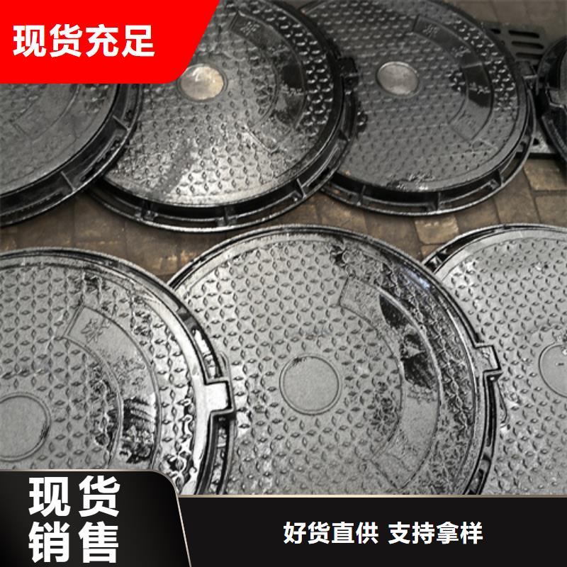 井盖【球墨铸铁管厂家】老客户钟爱