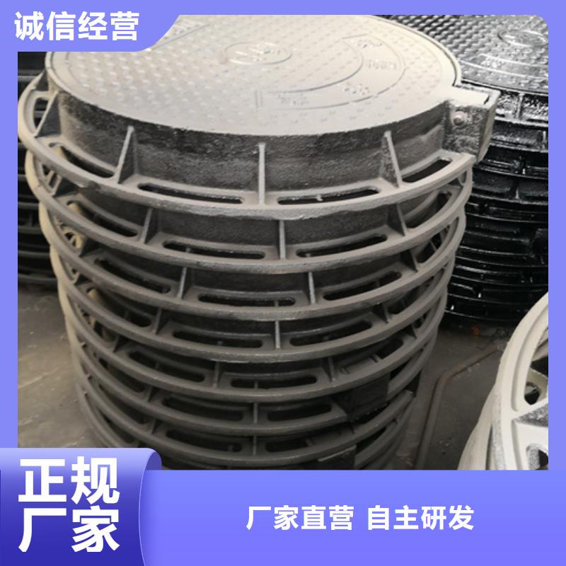 【井盖】井盖盖板一站式采购方便省心