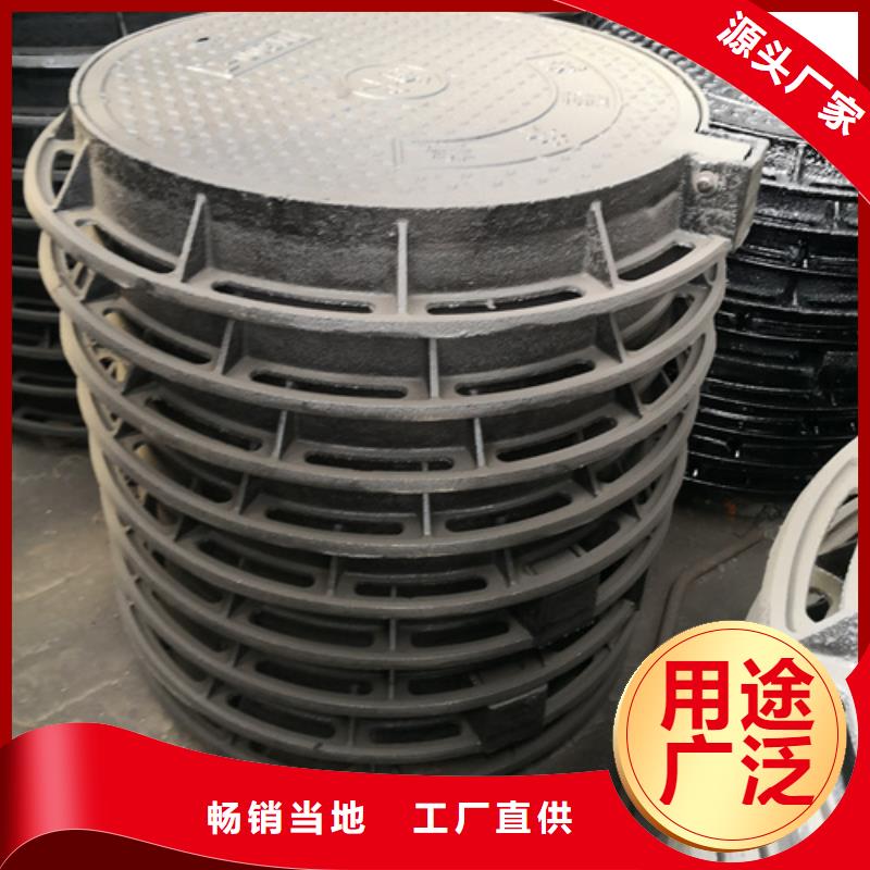 井盖dn600球墨铸铁管拥有多家成功案例