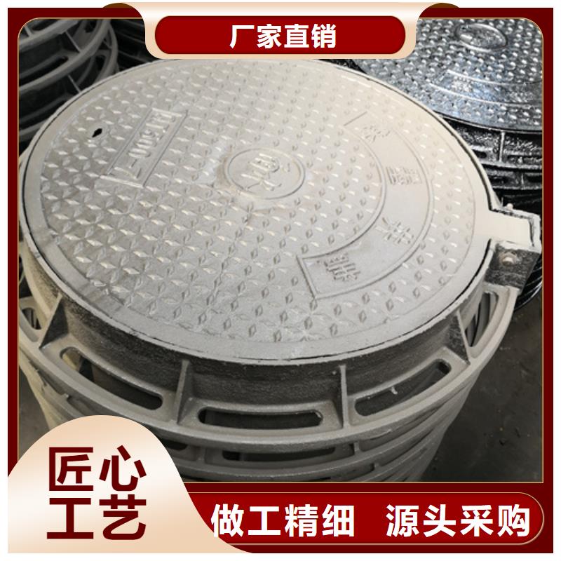 【井盖】-dn600球墨铸铁管真实拍摄品质可靠