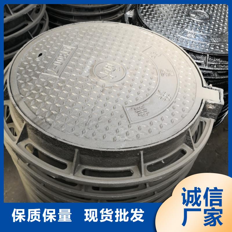 【井盖球墨管源头把关放心选购】