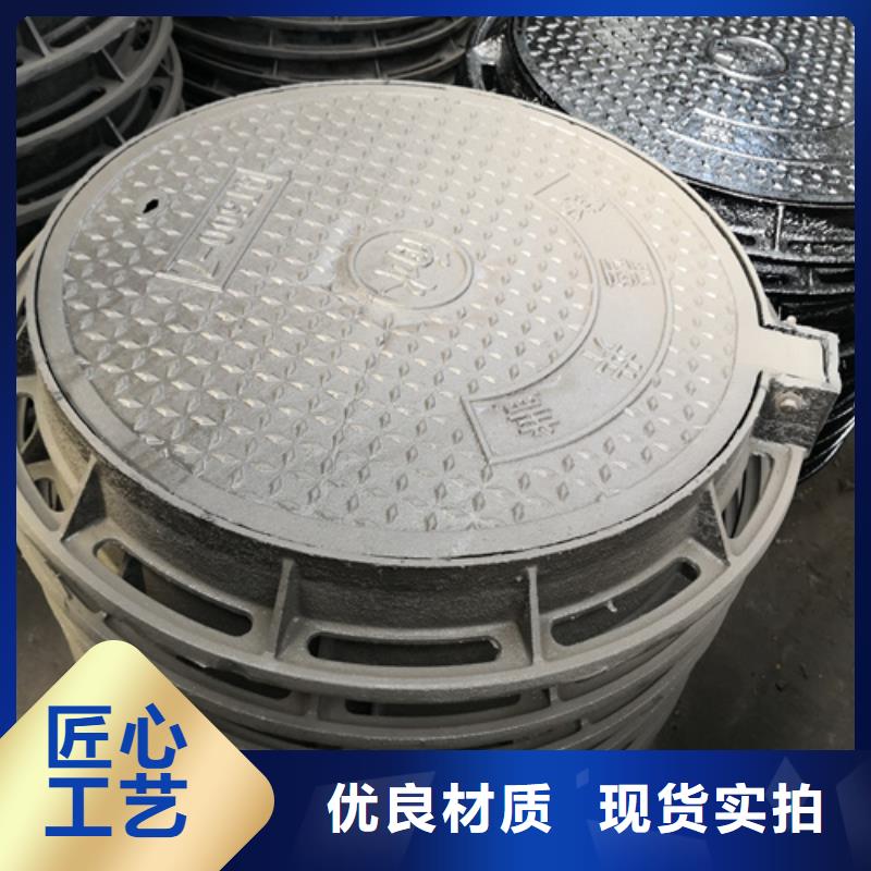 井盖球墨管价格专业设计