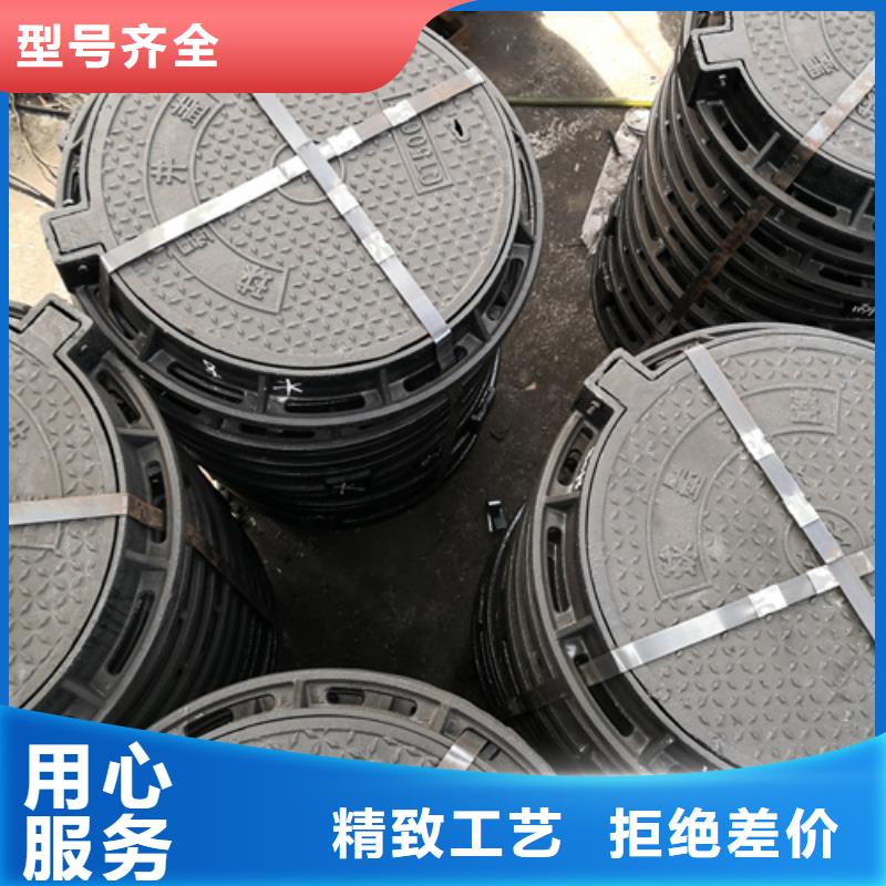 井盖一站式采购商