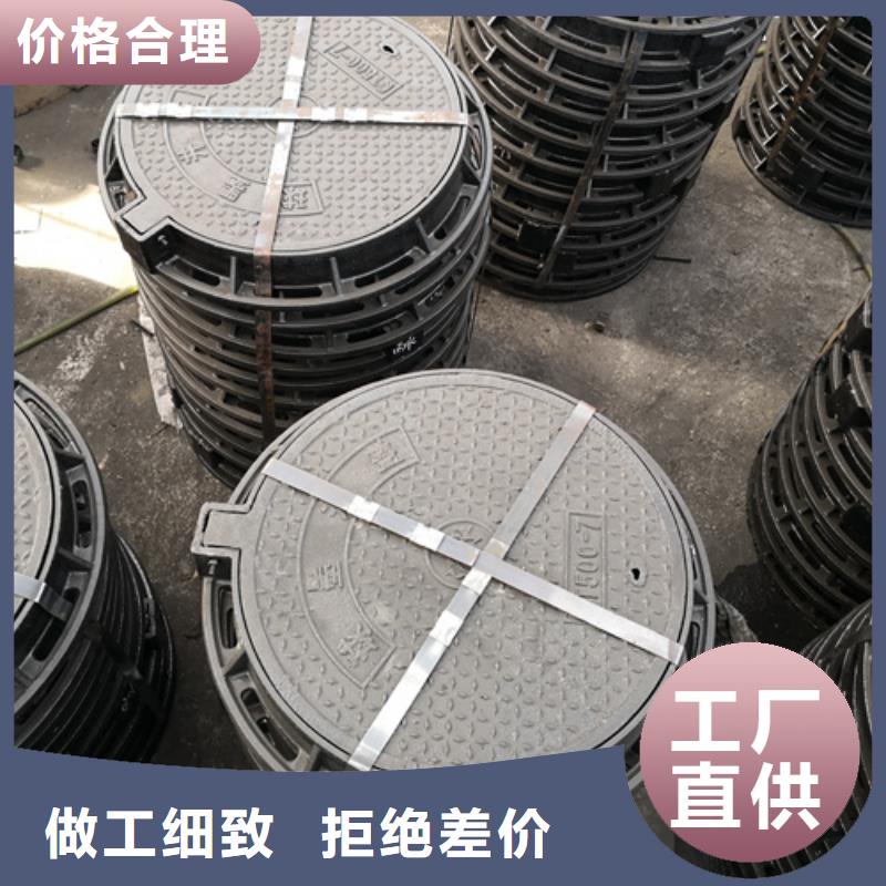 井盖球墨管种类丰富