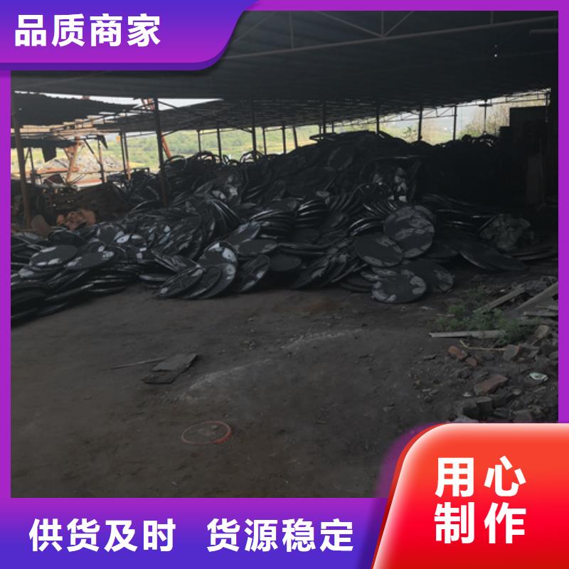 【井盖】-dn600球墨铸铁管真实拍摄品质可靠
