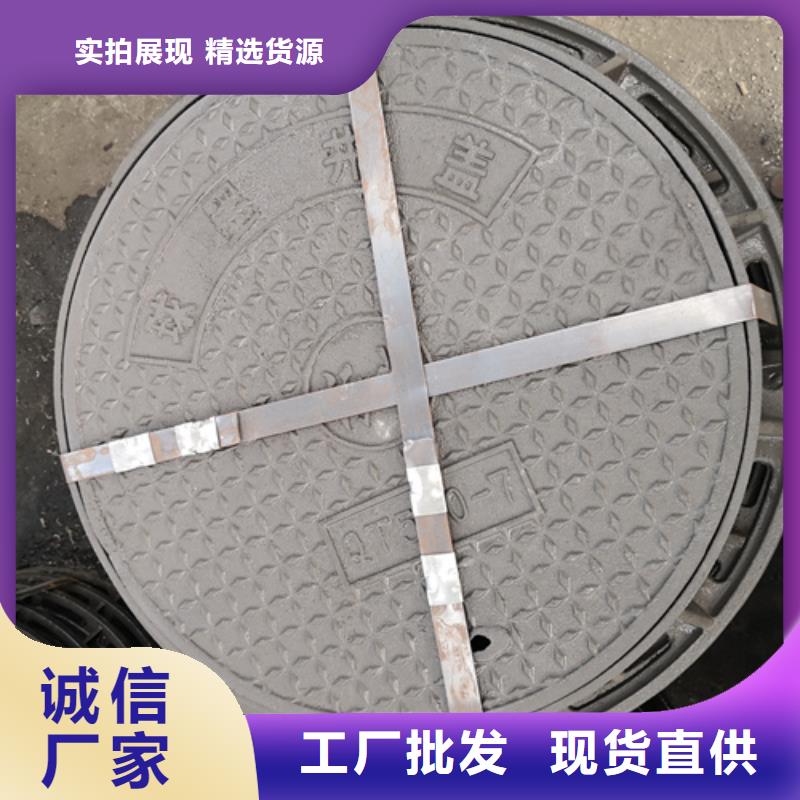 【井盖球墨管可零售可批发】