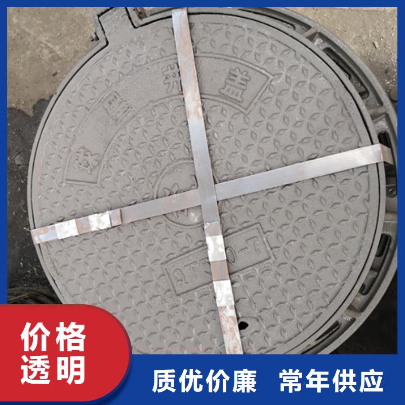 井盖dn500球墨铸铁管制造生产销售