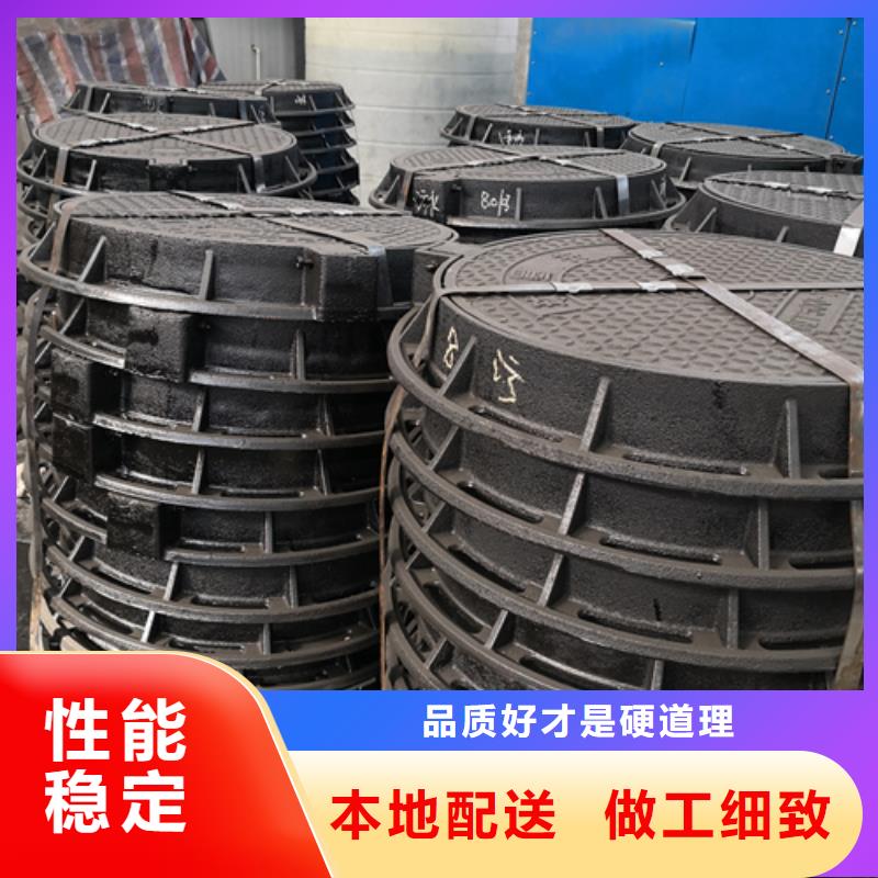 井盖-球墨铸铁管dn800实拍品质保障
