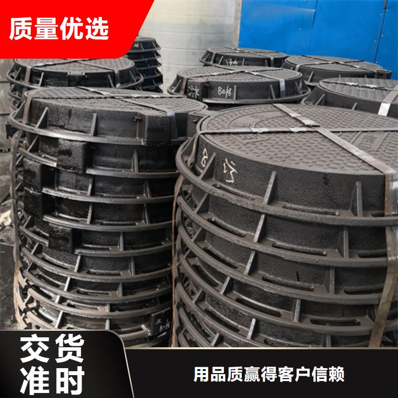 井盖dn500球墨铸铁管制造生产销售
