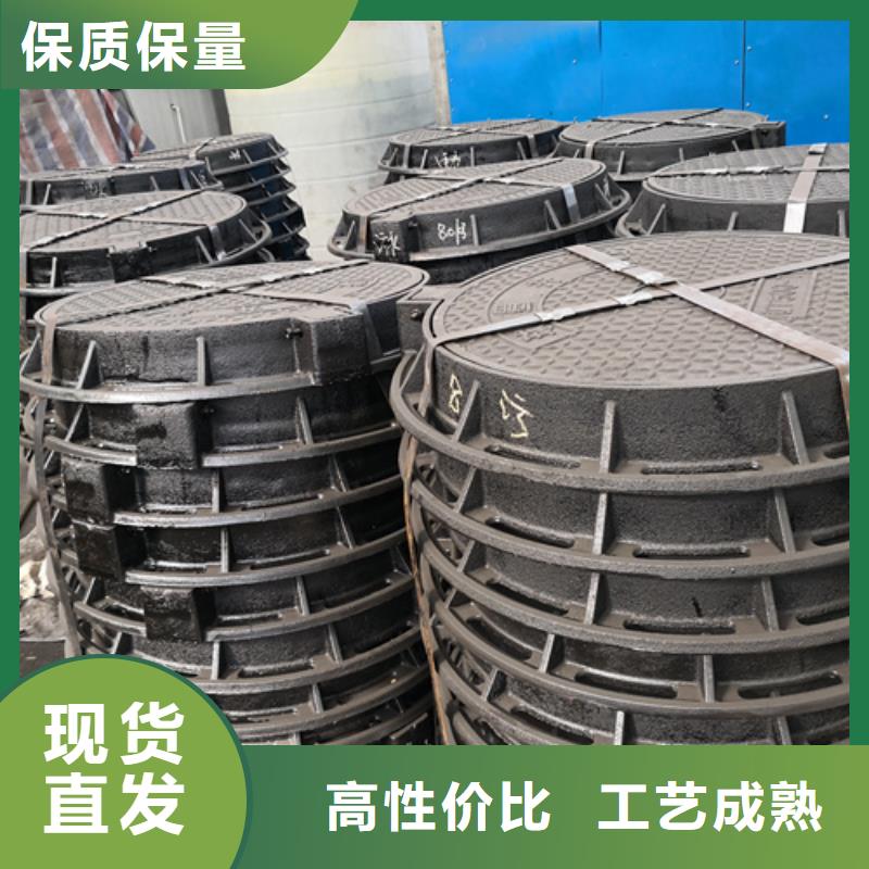 井盖dn500球墨铸铁管制造生产销售