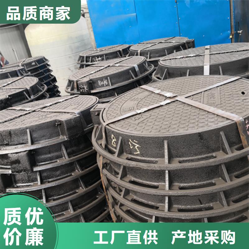 井盖球墨管价格专业设计