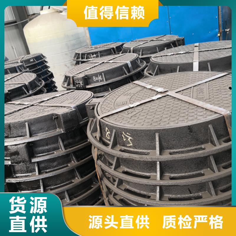 井盖DN450球墨铸铁管细节决定品质