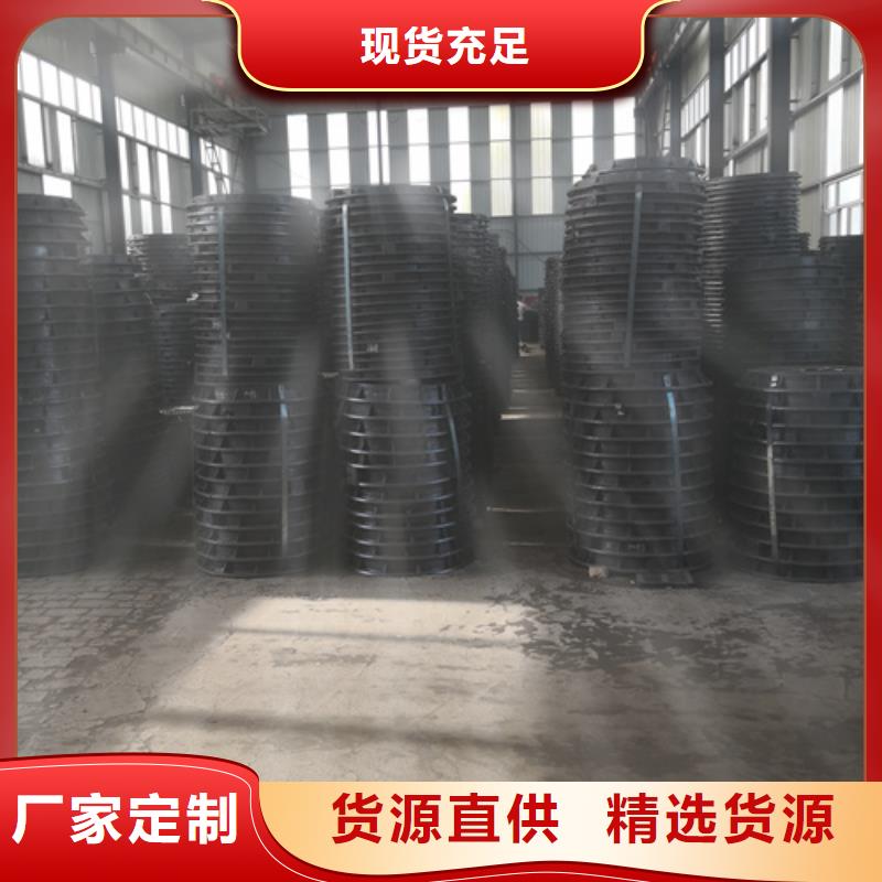 井盖Q235B球墨铸铁管拒绝伪劣产品