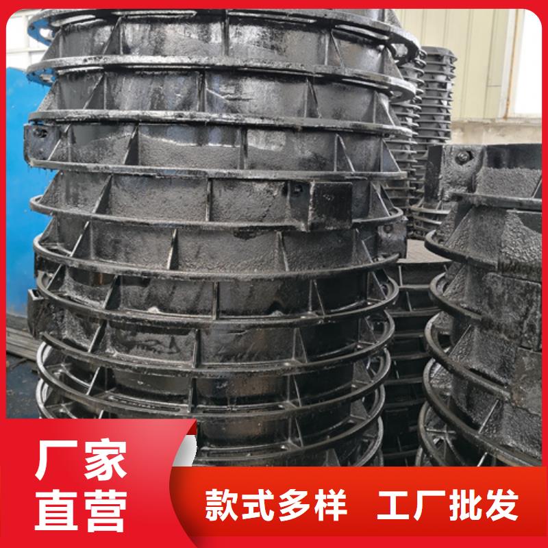 井盖_【DN450球墨铸铁管】一个起售