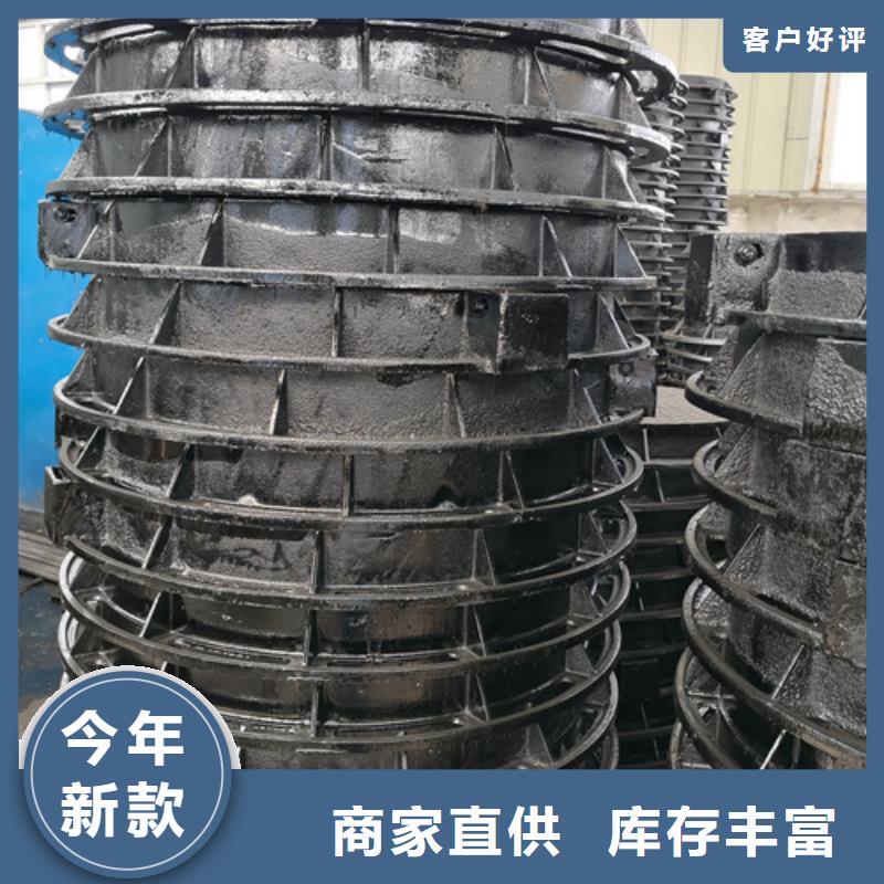 井盖球墨铸铁管厂家厂家直销大量现货