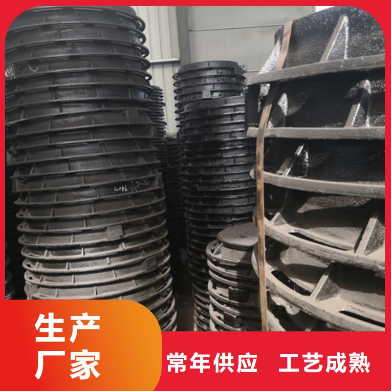井盖球墨管厂家库存齐全厂家直供