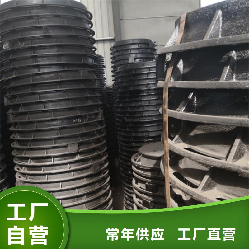 井盖球墨铸铁管dn800源头工厂