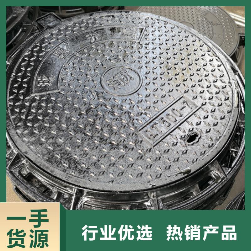 井盖国标球墨铸铁排水管订制批发