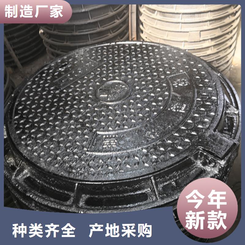 井盖【给水球墨铸铁管】产品参数