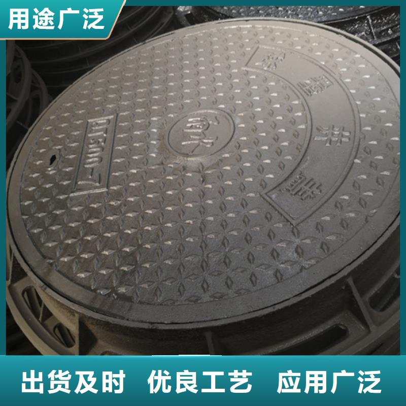 井盖球墨铸铁管好货采购