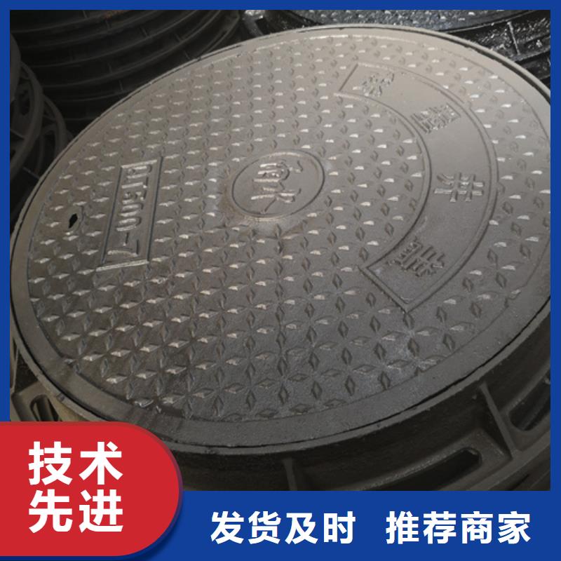 井盖济钢球墨铸铁管货源充足