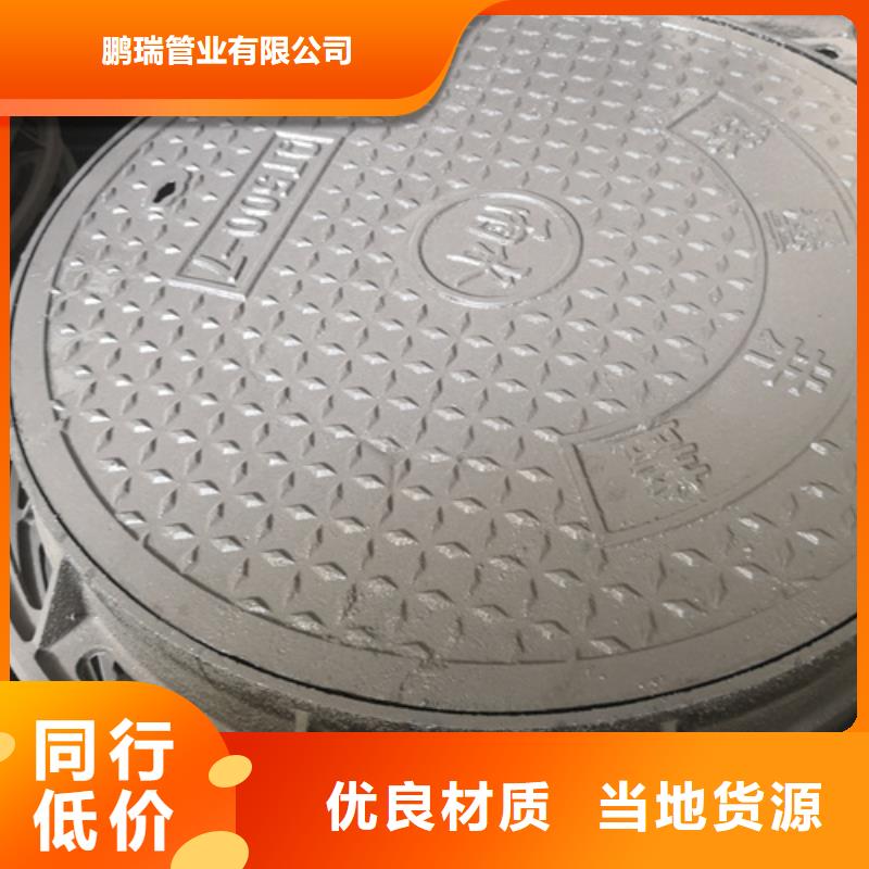 井盖排水球墨管高性价比