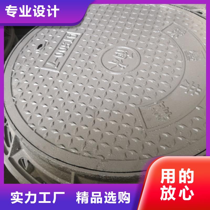 井盖一站式采购商