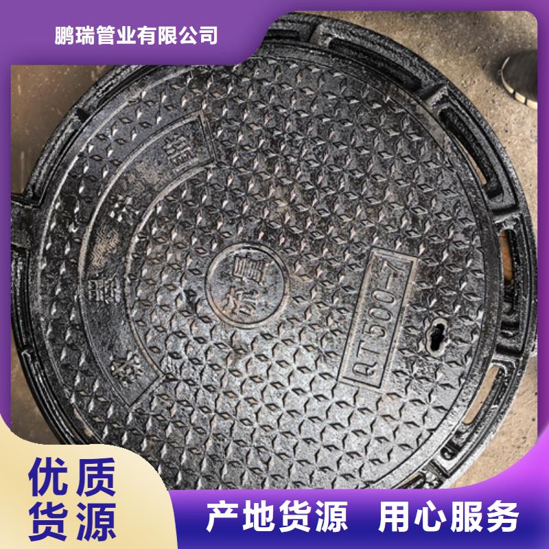 【井盖球墨管可零售可批发】