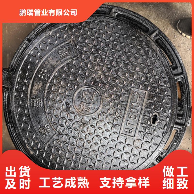 井盖小口径球墨铸铁管一件也发货