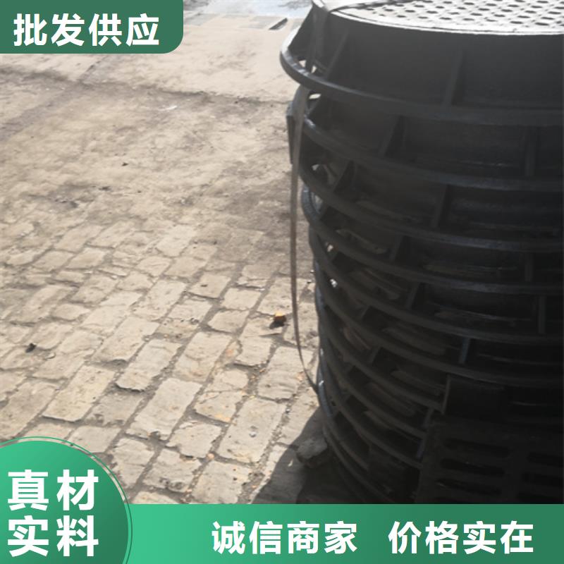 井盖铸铁下水道盖板制造厂家