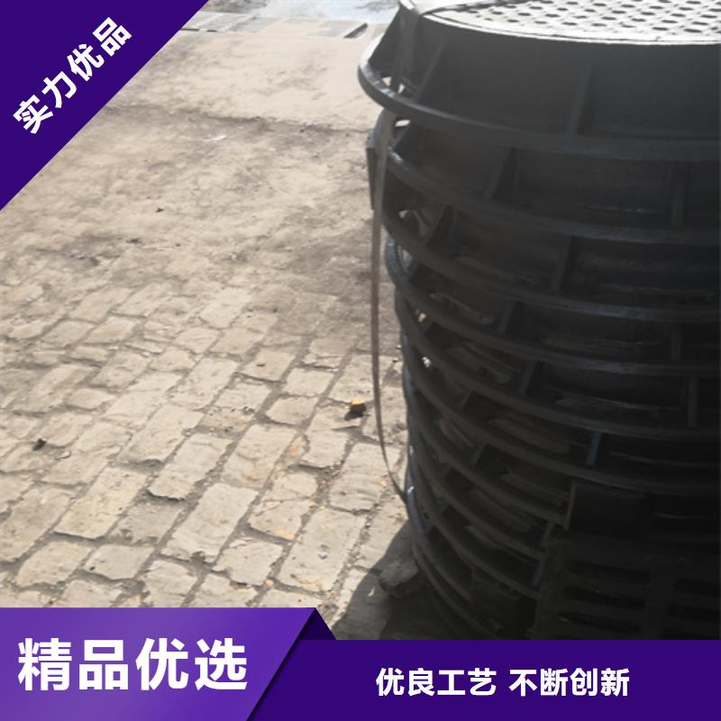 【井盖】井盖盖板一站式采购方便省心