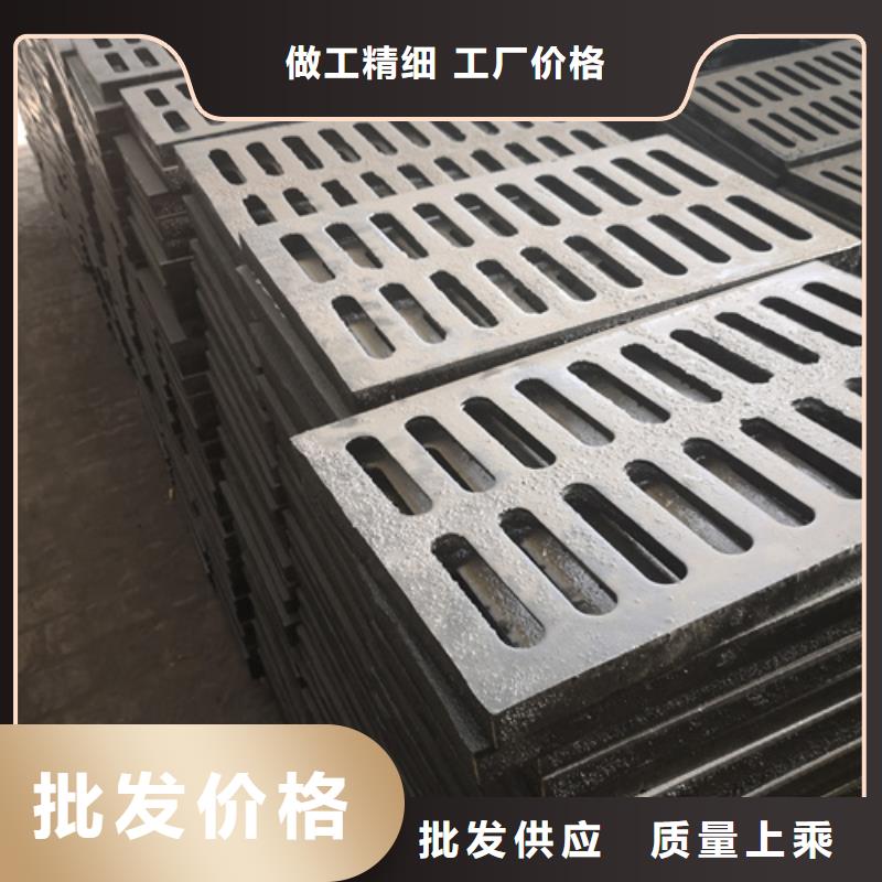 井盖一站式采购商