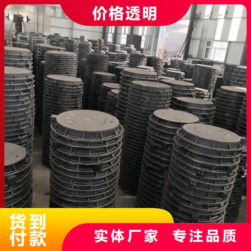 井盖球墨管多种规格供您选择