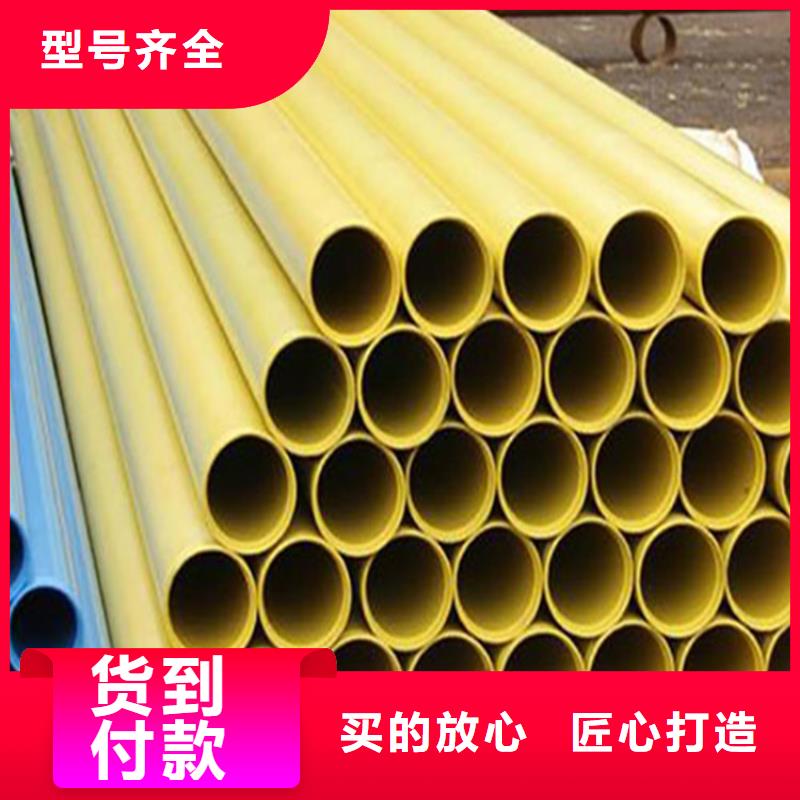 涂塑复合钢管涂塑钢管厂家认准大品牌厂家