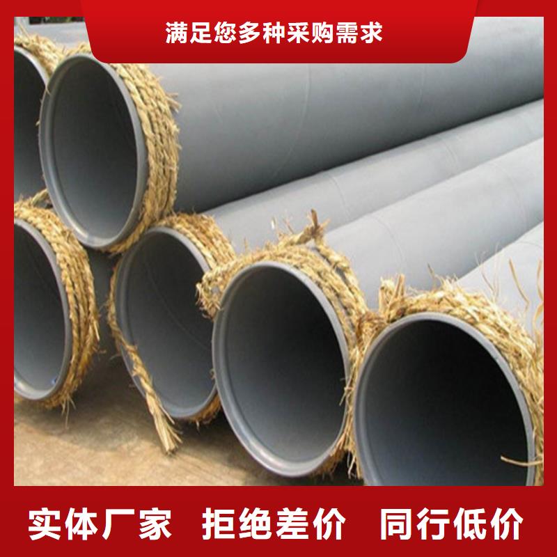 涂塑复合钢管油气输送管道按需定做