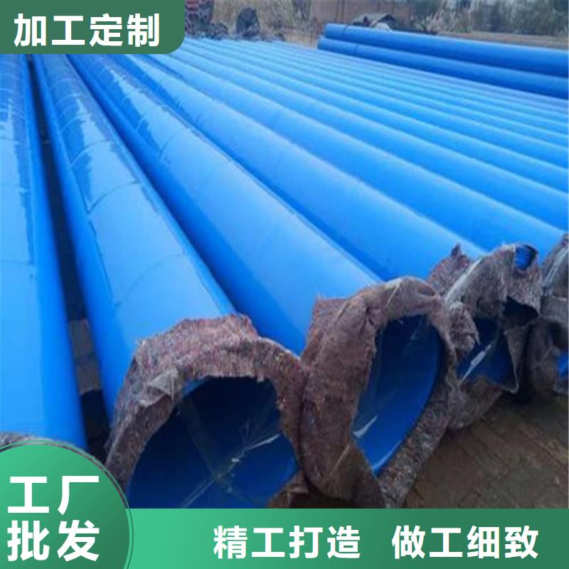 涂塑复合钢管涂塑钢管厂家认准大品牌厂家
