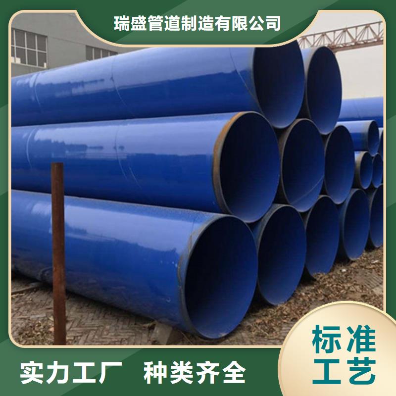 【涂塑复合钢管,螺旋钢管价格高品质现货销售】