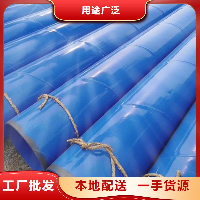 涂塑复合钢管油气输送管道细节之处更加用心
