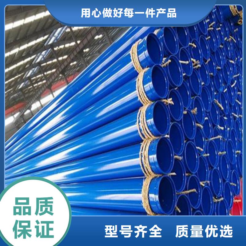 涂塑复合钢管_油气输送管道货源足质量好