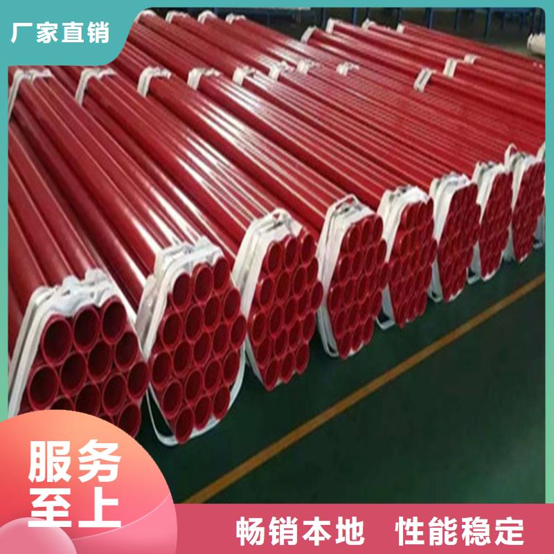 涂塑复合钢管_油气输送管道货源足质量好