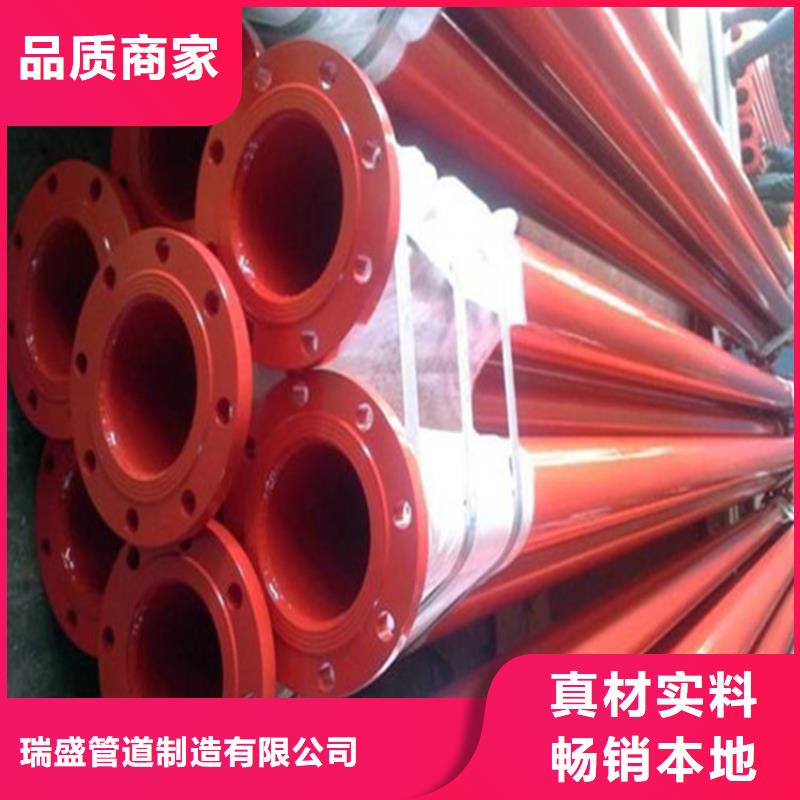 涂塑复合钢管涂塑钢管高品质诚信厂家