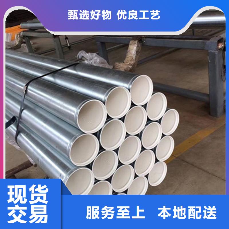 涂塑复合钢管,蒸汽保温管道大厂家实力看得见