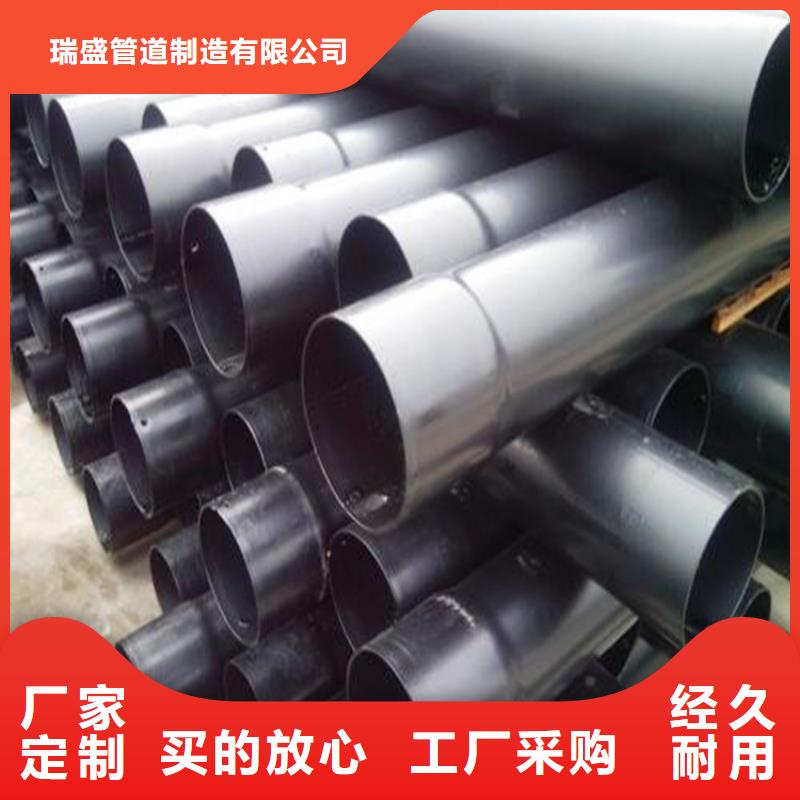 涂塑复合钢管涂塑钢管用的放心