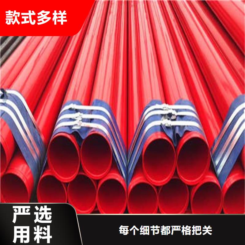 涂塑复合钢管螺旋钢管送货上门