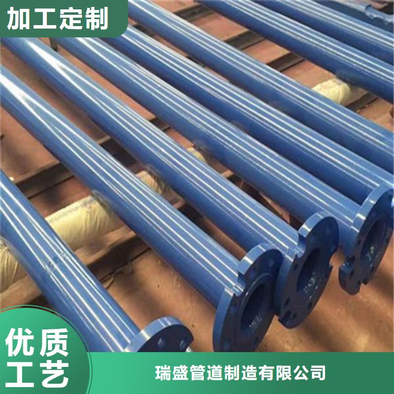 涂塑复合钢管-油气输送管道支持批发零售