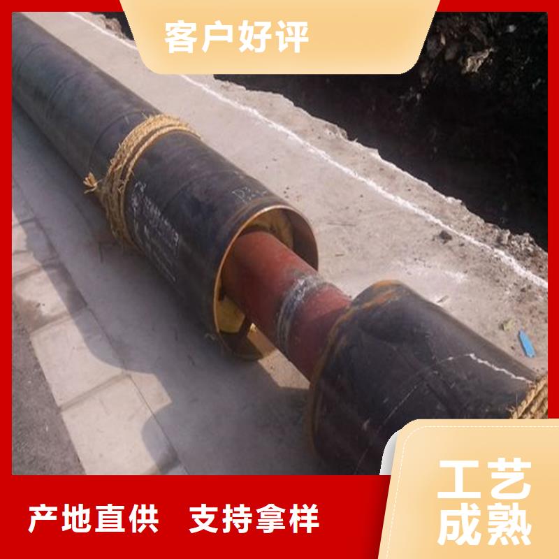 钢套钢,保温钢管来图加工定制