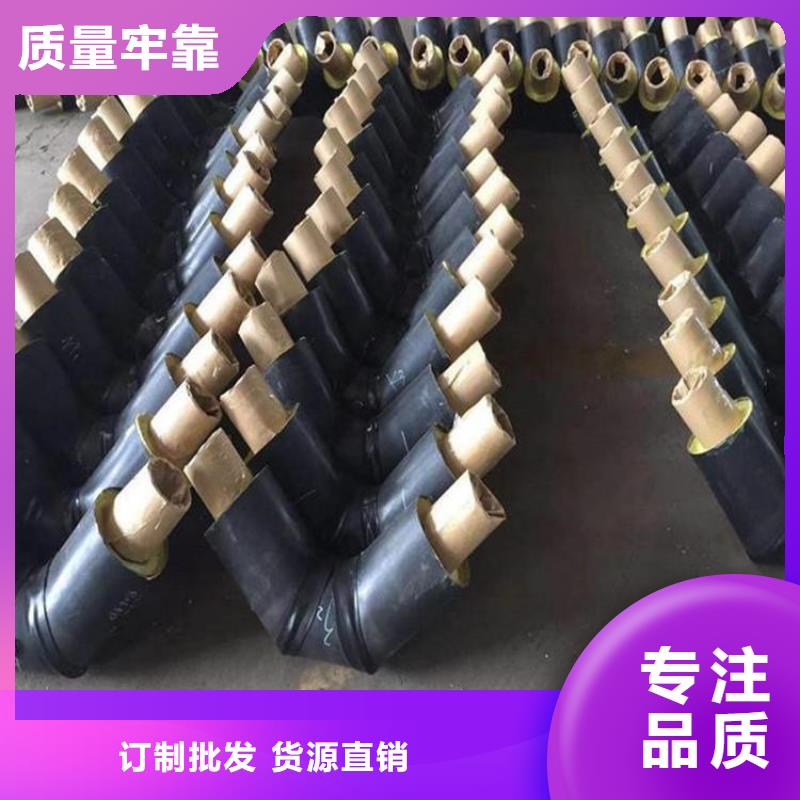 钢套钢蒸汽保温管道支持定制批发