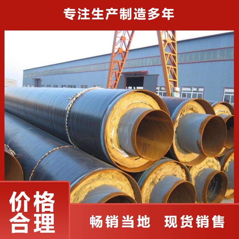 钢套钢,油气输送管道工期短发货快