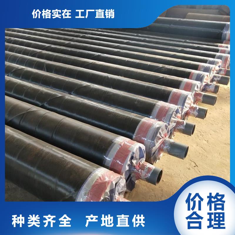 钢套钢【涂塑钢管厂家】产地直销